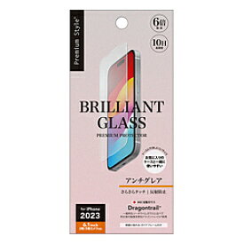 PGA iPhone 15/15 Pro ガイドフレーム付 液晶保護ガラス BRILLIANT [アンチグレア] Premium Style PG-23AGLW01AG PG23AGLW01AG