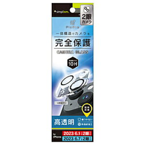 gjeB iPhone 15 / 15 Plus 2p[PicPro] JYیKX NA TR-IP23M2-LCA-PCCCC TRIP23M2LCAPCCCC