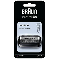 楽天市場】ブラウン 60-n4200csの通販