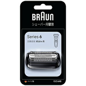 �u���E�� �V���[�Y6��p�֐n �u���b�N FC64B �m�Ԑn+���n�Z�b�g�n FC64B