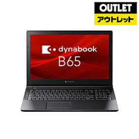 dynabook(ダイナブック) ノートPC B65/HV A6BCHVG8LA25 [15.6型(HD) /Corei3-1115G4 /SSD：256GB /メモリ：8GB]【生産完了品】 A6BCHVG8LA25 [振込不可]