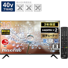 【中古】Hisense(ハイセンス) 〔中古品〕 液晶テレビ 40A30H ［40V型 ／フルハイビジョン］【291-ud】