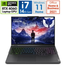 Lenovo(レノボジャパン) ゲーミングノートパソコン Legion Pro 5i Gen 9(RTX 4060) オニキスグレー 83DF006NJP [RTX4060] 83DF006NJP