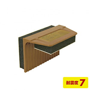 SANWA SUPPLY(TTvC) ϐkXgbp[ [W127xD85.8xH85mm /2] QL-78N QL78N