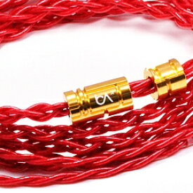 BEATAUDIO リケーブル Custom - 3.5mm Vermilion MKIII BEA-1130 BEA1130