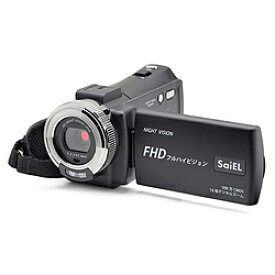 サイエルインターナショナル 赤外線機能付きハンディカメラ SaiEL SLI-IHC30C SLI-IHC30C