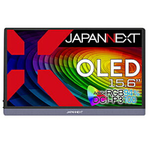 JAPANNEXT USB-Cڑ oCj^[ JN-MD-OLED156UHDR m15.6^ /L@EL 4K(3840×2160j /Ch /60Hzn JNMDOLED156UHDR