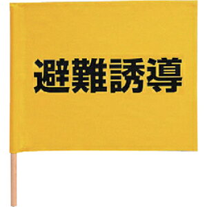 jbg jbg@U@ȁi_tj@350×450mm 831-77 8156 83177