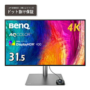BenQ(xL[) Thunderboltڑ PCj^[ PD3225U-JP m31.5^ /4K(3840×2160j /Ch /540Hzn PD3225UJP