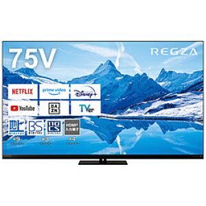 REGZA�i���O�U�j �t���e���r REGZA(���O�U) 75Z870N �m75V�^ /Bluetooth�Ή� /4K�Ή� /BS�ECS 4K�`���[�i�[���� /YouTube�Ή��n 75Z870N �y���͂������w��s�z