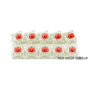 FILCO(�t�B���R) �k�L�[�X�C�b�`�lCHERRY MX2A RGB [10��] FKSW10CHMRLRB