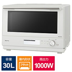 【2024/06/01発売予定】Panasonic(パナソニック) スチームオーブンレンジ Bistro(ビストロ) オフホワイト NE-BS8C-W ［30L］ NEBS8C