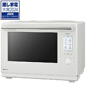 NE-UBS10C-Wの人気商品・通販・価格比較 - 価格.com