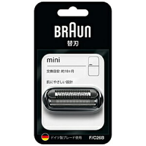 �u���E�� Braun mini��p �֐n�i2���n�j F/C26B �m�Ԑn+���n�Z�b�g�n FC26B