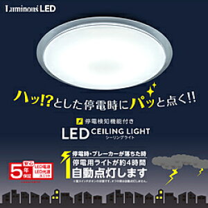 hEVV dm@\ V[OCg Luminous LED(~iXLED) TKE-Y06DXD m6 /F /Rtn TKE-Y06DXD