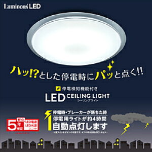 hEVV dm@\ V[OCg Luminous LED(~iXLED) TKE-Y08DXD m8 /F /Rtn TKE-Y08DXD