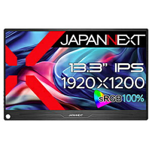 JAPANNEXT USB-Cڑ Q[~Oj^[ oCj^[ JN-MD-IPS133WUXGAR m13.3^ /WUXGA(1920×1200j /Chn JNMDIPS133WUXGAR