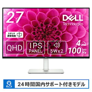 DELL(f) PCj^[ SV[Y AbVzCg S2725DS-R m27^ /WQHD(2560×1440j /Ch /310Hzn S2725DSR