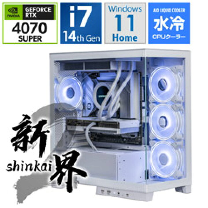 楽天市場】STORM ゲーミングデスクトップパソコン ホワイト S2 