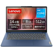 楽天市場】IdeaPad Slim 3 Chromebook Gen 8 office付きの通販