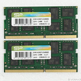 【中古】その他メーカー 260P SODIMM DDR4 PC4-19200 16GB 2枚組【291-ud】