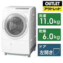 楽天市場】bd-sx110f（メーカー日立）（洗濯乾燥機｜生活家電）：家電 