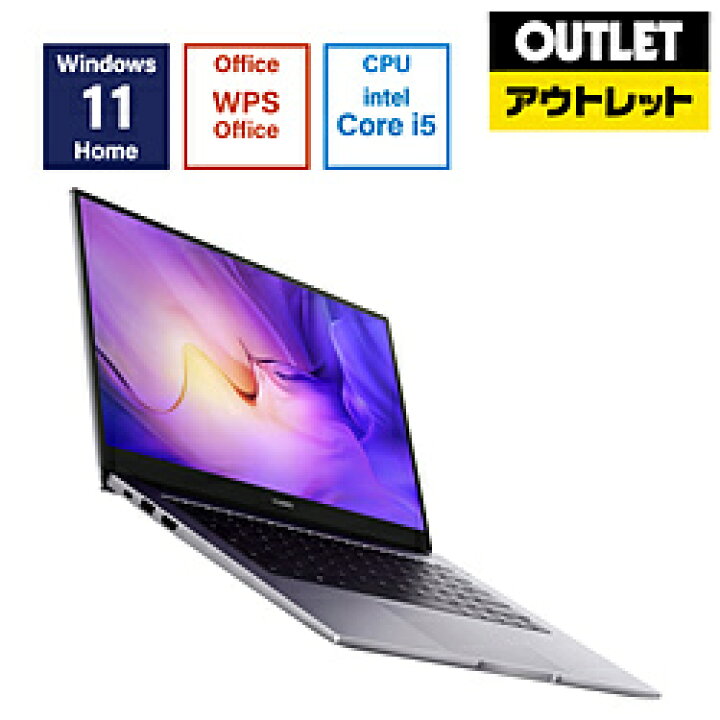 楽天市場】HUAWEI(ファーウェイ) ノートPC HUAWEI MateBook D 14 