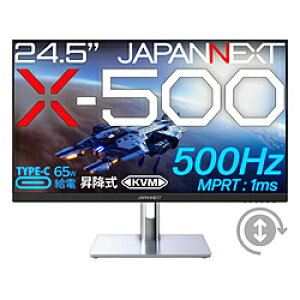 JAPANNEXT JN-IPS24X500FR-H-C6 USB-C�ڑ� �Q�[�~���O���j�^�[ X-500 �m24.5�^ /�t��HD(1920×1080) /���C�h�n JNIPS24X500FRHC6
