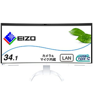 EIZO(GC][) USB-Cڑ PCj^[ FlexScan WebJ}CN zCg EV3450XC-WT m34.1^ /UWQHD(3440×1440j /Ch /Ȗʌ^ /61Hzn EV3450XCWT