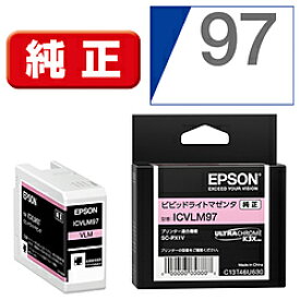 EPSON(エプソン) 【純正】 ICVLM97 純正プリンターインク ビビッドライトマゼンタ ICVLM97