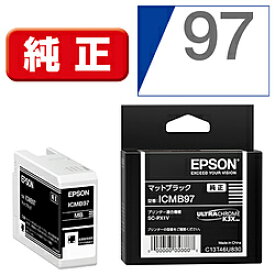 EPSON(エプソン) 【純正】 ICMB97 純正プリンターインク マットブラック ICMB97