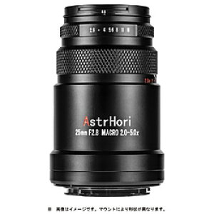 AstrHori AstrHori �A�X�g���� 25mm .F2.8 Macro 2.0X-5.0X �\�j�[E 25MMF2.8MEB [����s��]