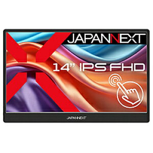 JAPANNEXT USB-Cڑ oCj^[ (^b`pl) JN-MD-IPS14FHDR-T m14.0^ /tHD(1920×1080) /Ch /60Hzn JNMDIPS14FHDRT