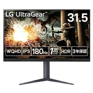 LG(GW[) 32GS75Q-B Q[~Oj^[ UltraGear ubN m31.5^ /WQHD(2560×1440j /Ch /180Hzn 32GS75Q-B