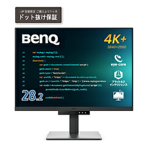 BenQ(�x���L���[) USB-C�ڑ� PC���j�^�[ �v���O���~���O �_�[�N�O���[ RD280U-JP �m28.2�^ /4K(3840×2160�j /���C�h /60Hz�n RD280UJP