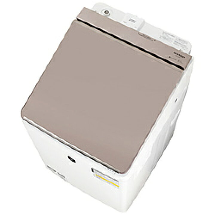 ☆ジモティ割あり☆ SHARP 乾燥洗濯機 ES-PX8F-W 8/4.5kg 2022年製 