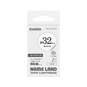 CASIO(�J�V�I) NAME LAND�e�[�v�@�J�b�g���x�� �� XR-36CTWE1 �m������ /36mm���n XR36CTWE1