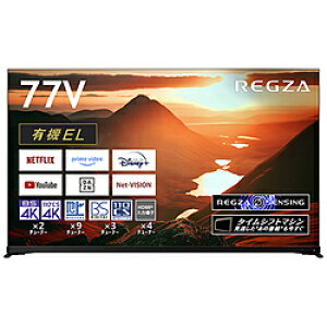 yt@[rbViz REGZAiOUj L@ELer77V^ REGZA(OU) 77X9900M(R) m77V^ /BluetoothΉ /4KΉ /BSECS 4K`[i[ /YouTubeΉn *77X9900M(R) y͂wsz [Us
