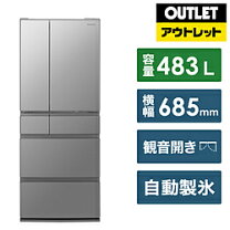 楽天市場】panasonic 冷蔵庫 mex（冷蔵庫・冷凍庫｜キッチン家電 