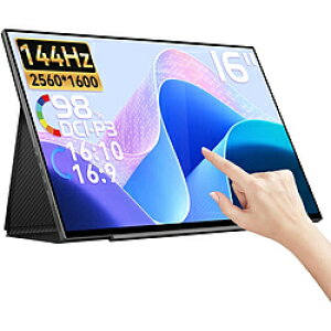 EHOMEWEI USB-Cڑ oCj^[ SPV[Y(^b`pl) SP-160TW m16^ /WQXGA(2560×1600j /Ch /144Hzn SP-160TW