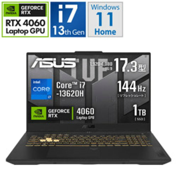 楽天市場】ASUS(エイスース) FX707VV-I7R406032G ゲーミングノート 