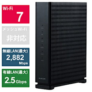 ELECOM(GR) Wi-Fi[^[ 2882+688Mbps ubN WRC-BE36QS-B mWi-Fi 7(be) /IPv6Ήn WRCBE36QSB y864z