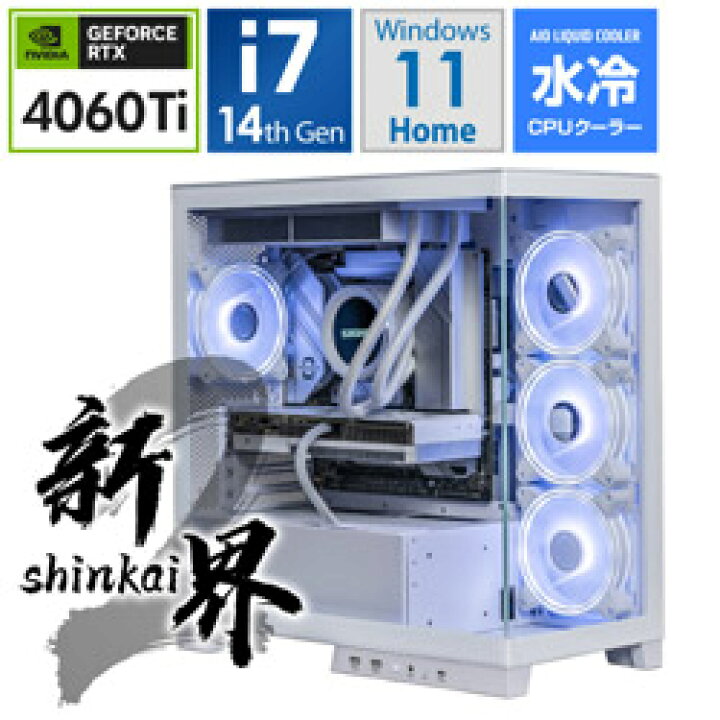 STORM ゲーミングデスクトップパソコン ホワイト GK97X46TI8G 