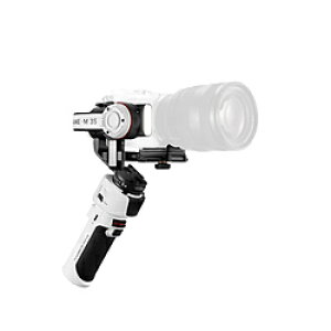 ZHIYUN ZHIYUN Wo CRANE-M 3S COMBO CRANEM3SCOMBO