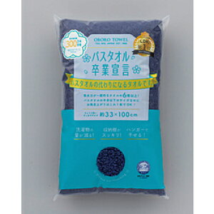 {^I oX^IƐ錾 {^I CfBS