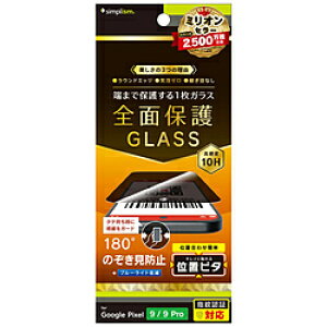 gjeB Google Pixel 9 / 9 Pro tJo[ ̂h~ ʕی십KX ʒus^  TRPX249GLILPVCC