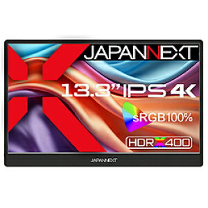 JAPANNEXT USB-Cڑ PCj^[ oCj^[ JN-MD-IPS1332UHDR m13.3^ /4K(3840×2160j /Ch /60Hzn JNMDIPS1332UHDR
