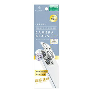 gjeB iPhone 16 Pro/16 Pro Maxp YtB mPicPron gbvR[g2xh ō̓ߗ LCɉf JYیKX AJ-IP24M3-LCA-WP2S2R AJIP24M3LCAWP2S2R