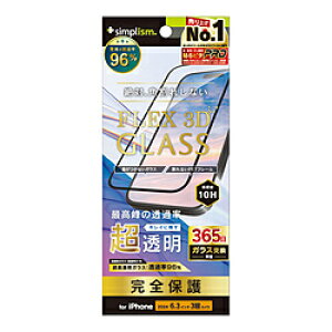 �g���j�e�B iPhone 16 Pro �mFLEX 3D�n ������ �����t���[���K���X �u���b�N TRIP24M3G3ARCCBK