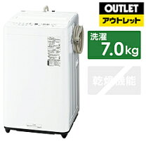 楽天市場】na-f50b7（家電）の通販